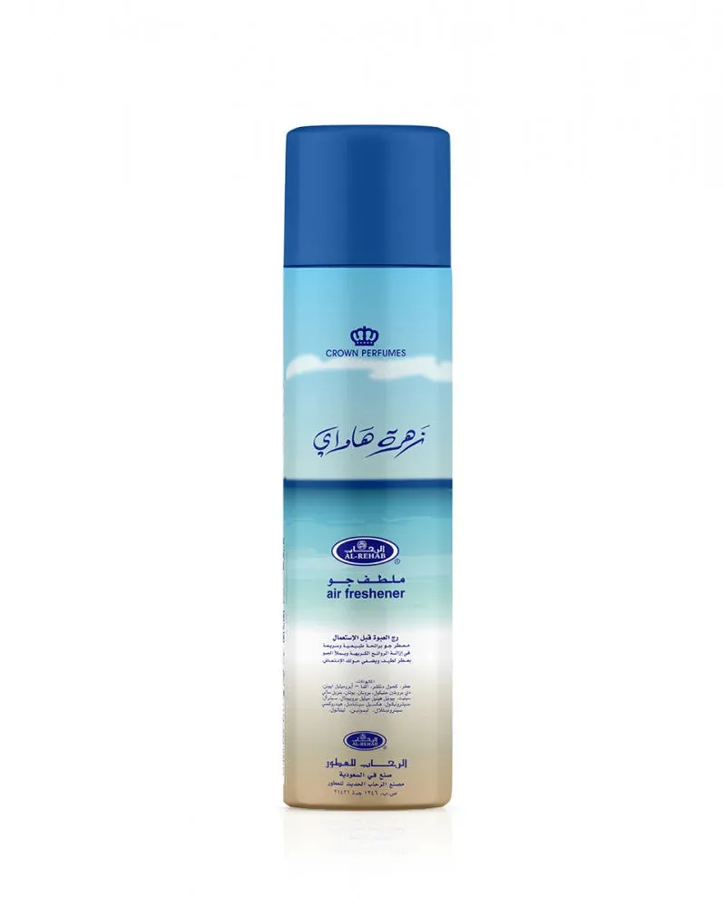Al Rehab Zahrat Hawaii Air Freshener 300ml