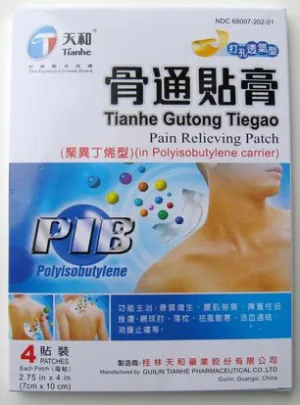 Gutong Tiegao Pain Relieving Patch