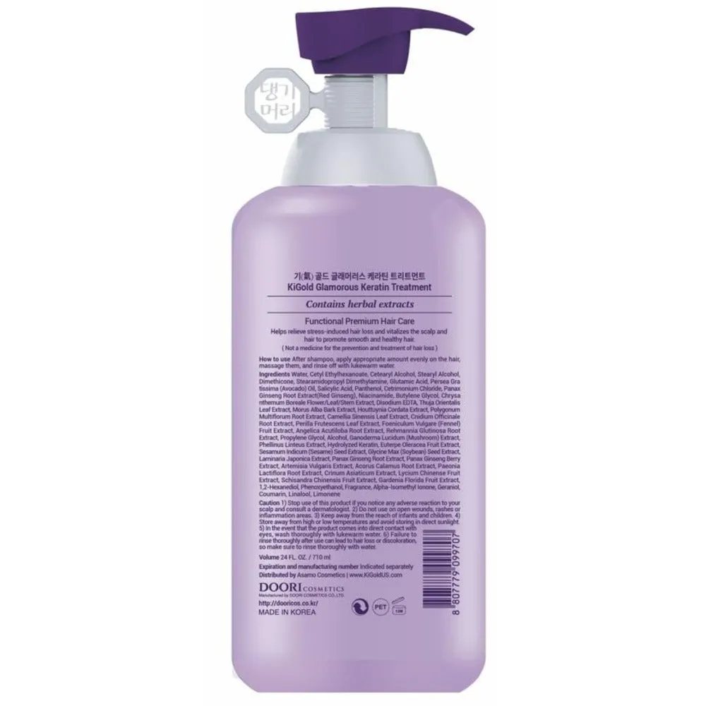 <b>Daeng Gi Meo Ri</b><br> Ki Gold Glamorous Volume Shampoo   Keratin Treatment <br>(24 fl. oz / 710 ml)</br>