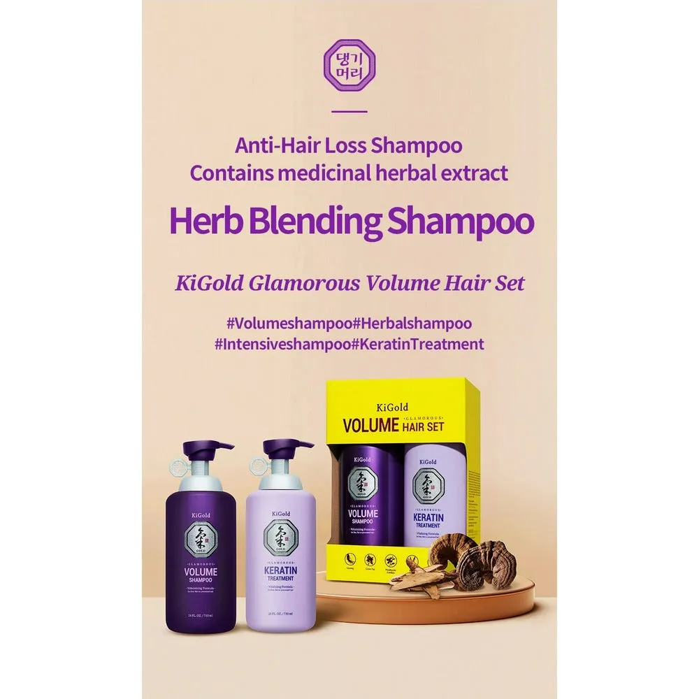 <b>Daeng Gi Meo Ri</b><br> Ki Gold Glamorous Volume Shampoo   Keratin Treatment <br>(24 fl. oz / 710 ml)</br>