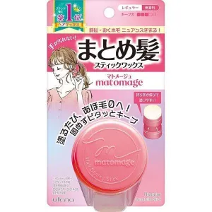 Matomage Hair Styling Stick in Pink - Regular Hold