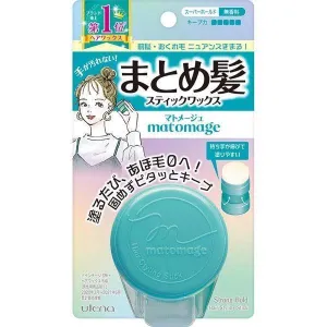 Matomage Hair Styling Stick in Pink - Strong Hold