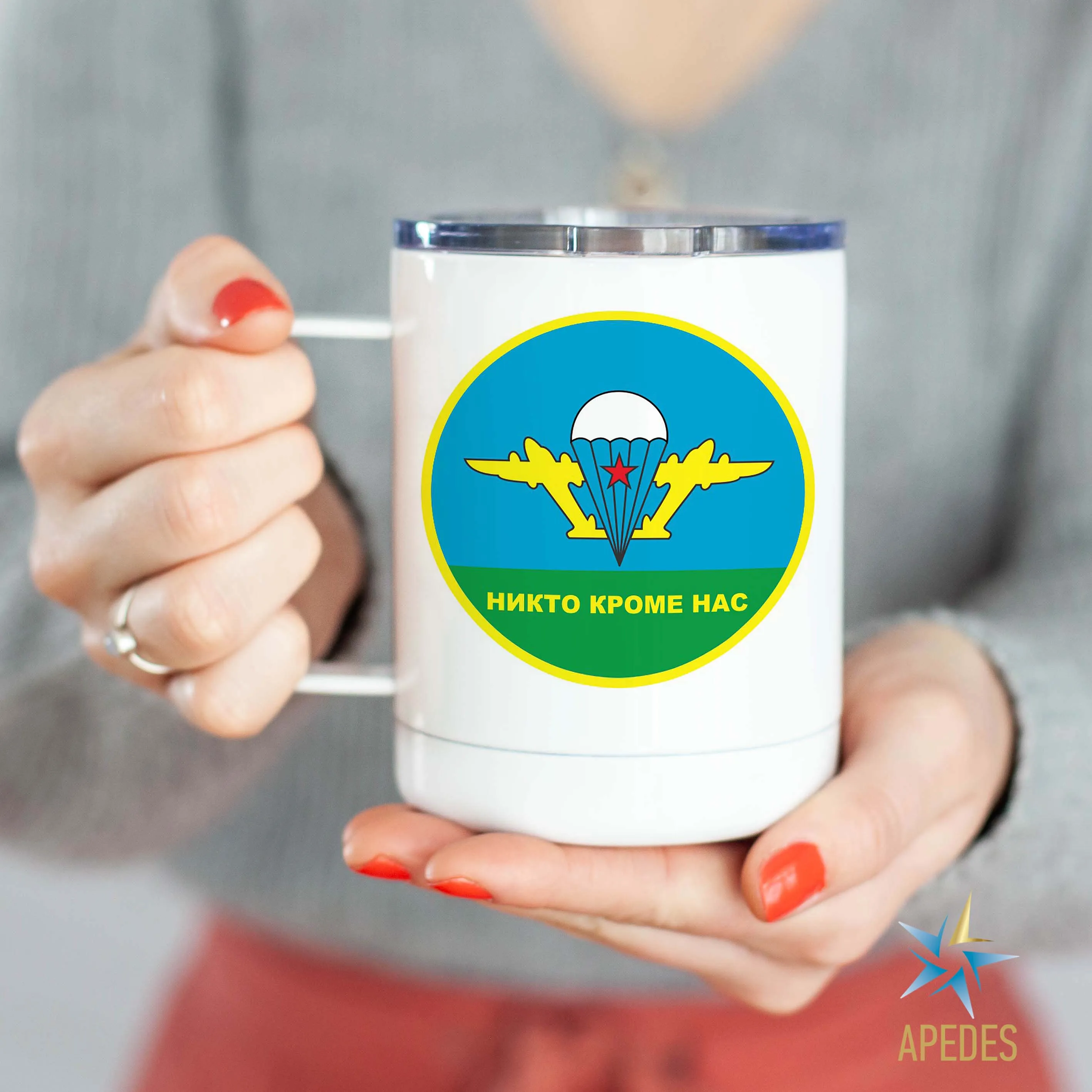 Russia VDV Stainless Steel Travel Mug 13 OZ