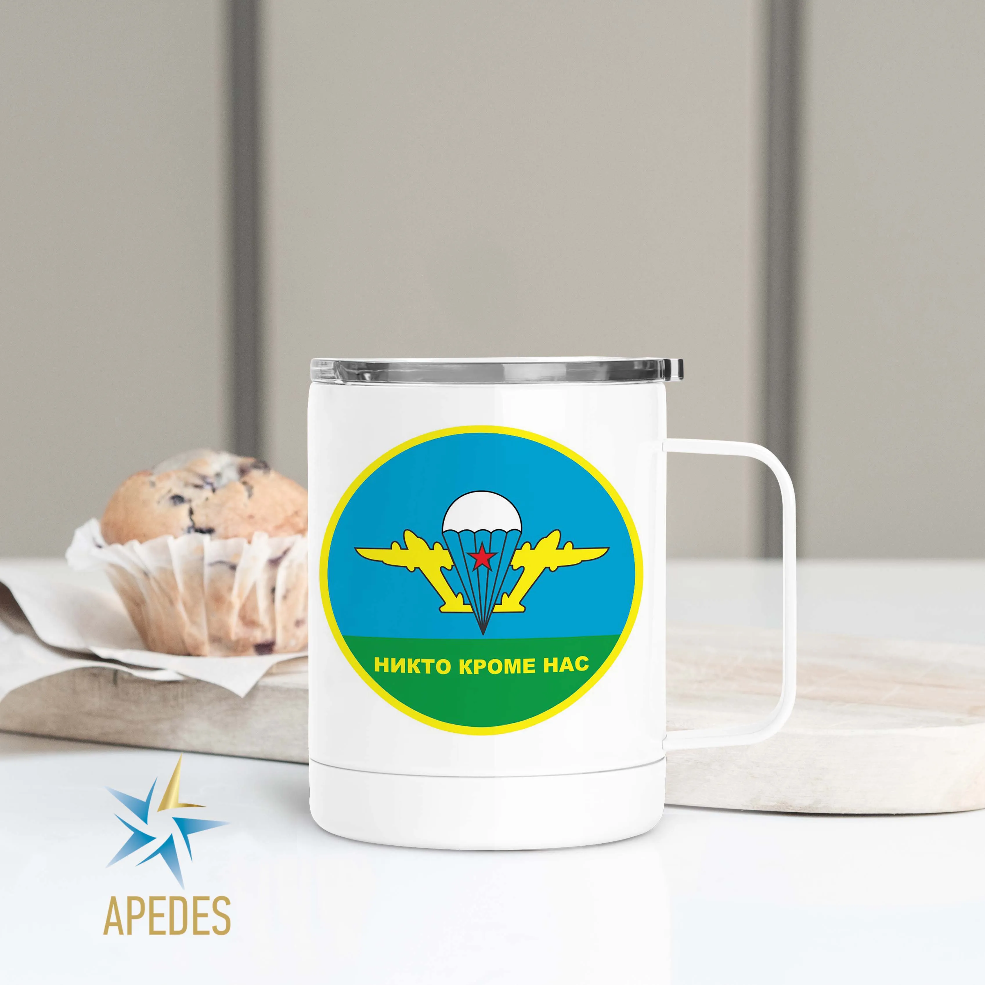 Russia VDV Stainless Steel Travel Mug 13 OZ