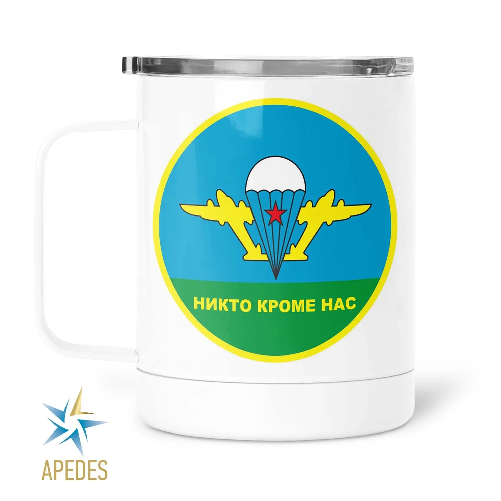 Russia VDV Stainless Steel Travel Mug 13 OZ