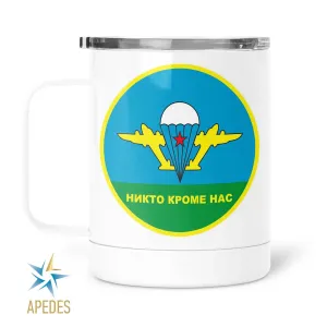 Russia VDV Stainless Steel Travel Mug 13 OZ