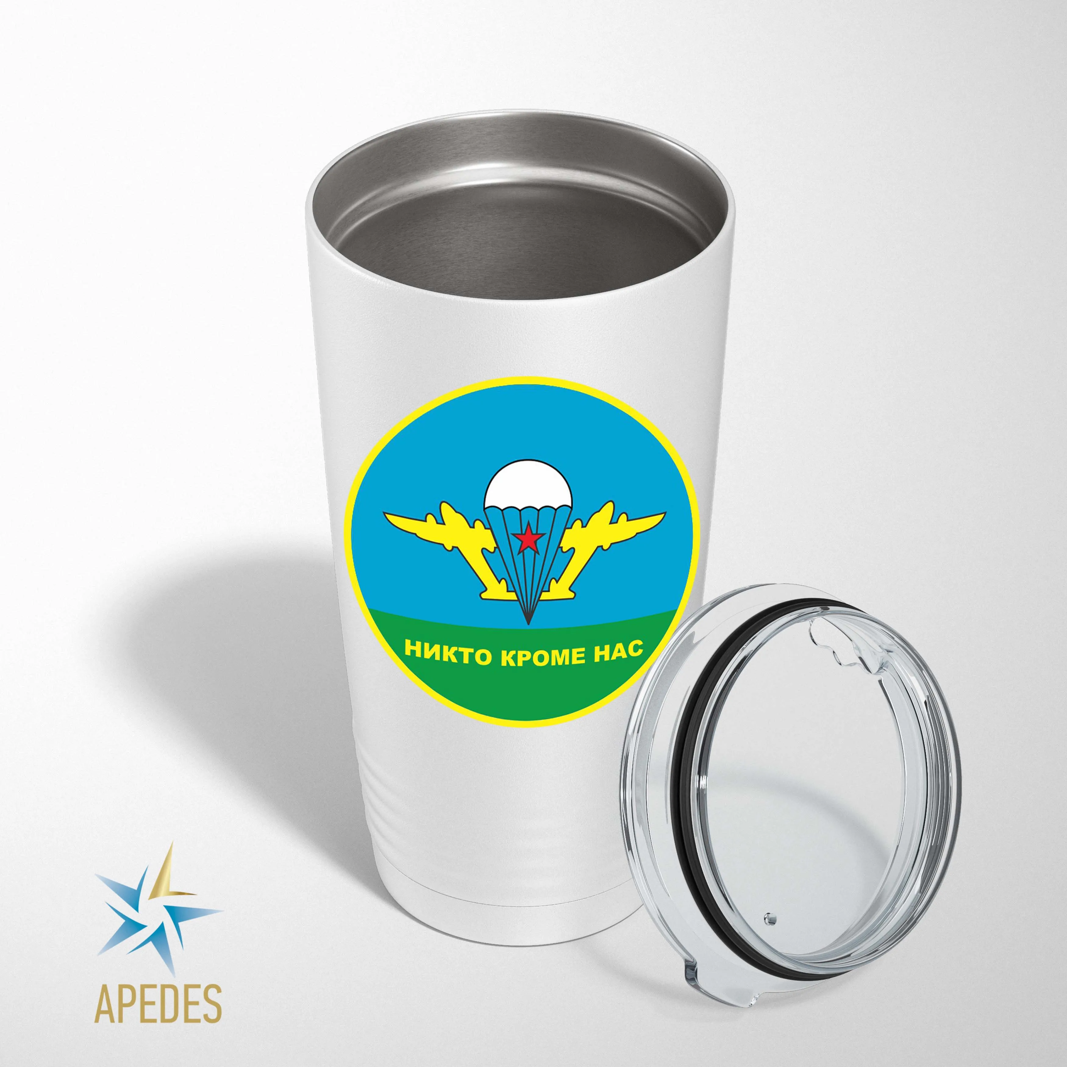 Russia VDV Stainless Steel Tumbler 20 OZ