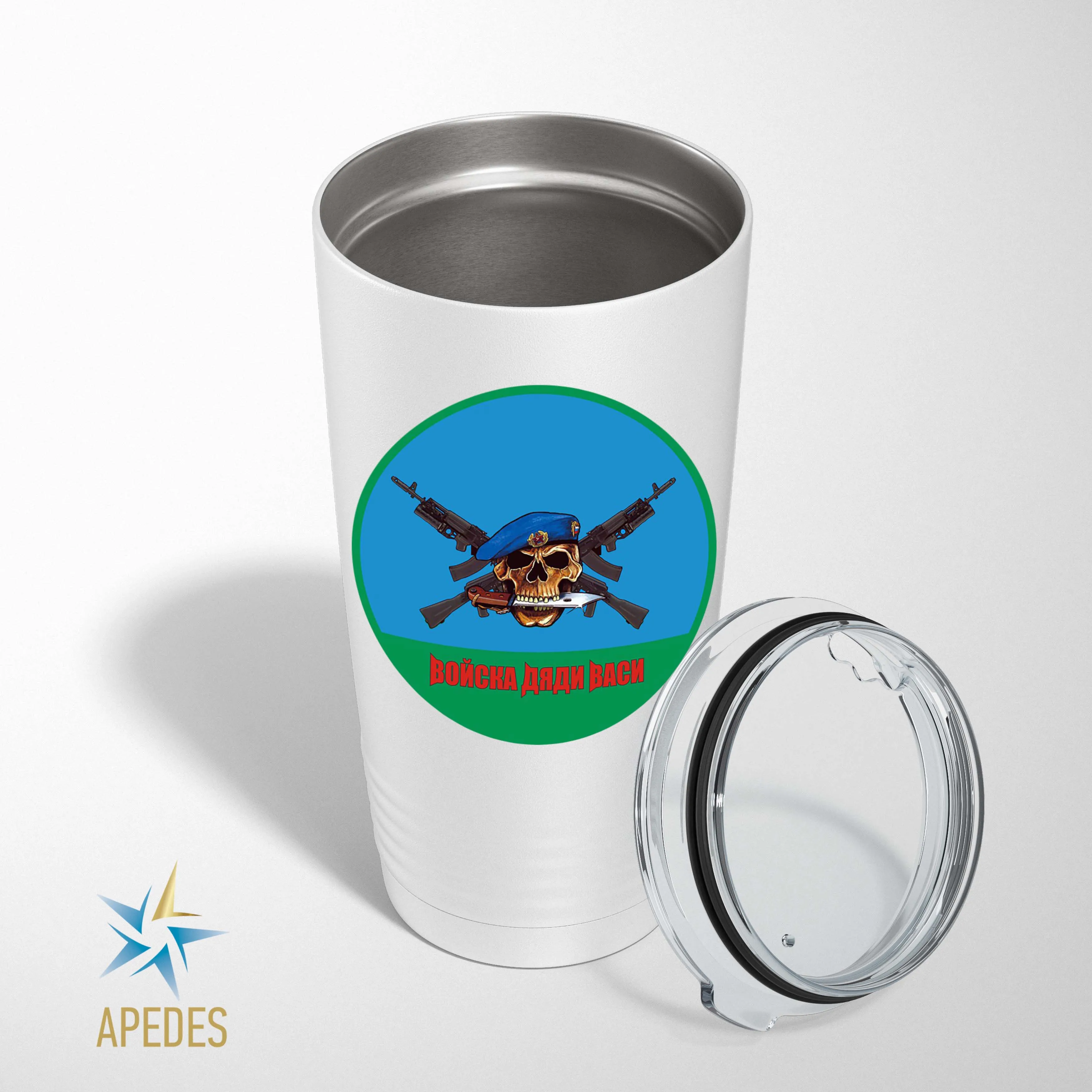 Russia VDV Stainless Steel Tumbler 20 OZ