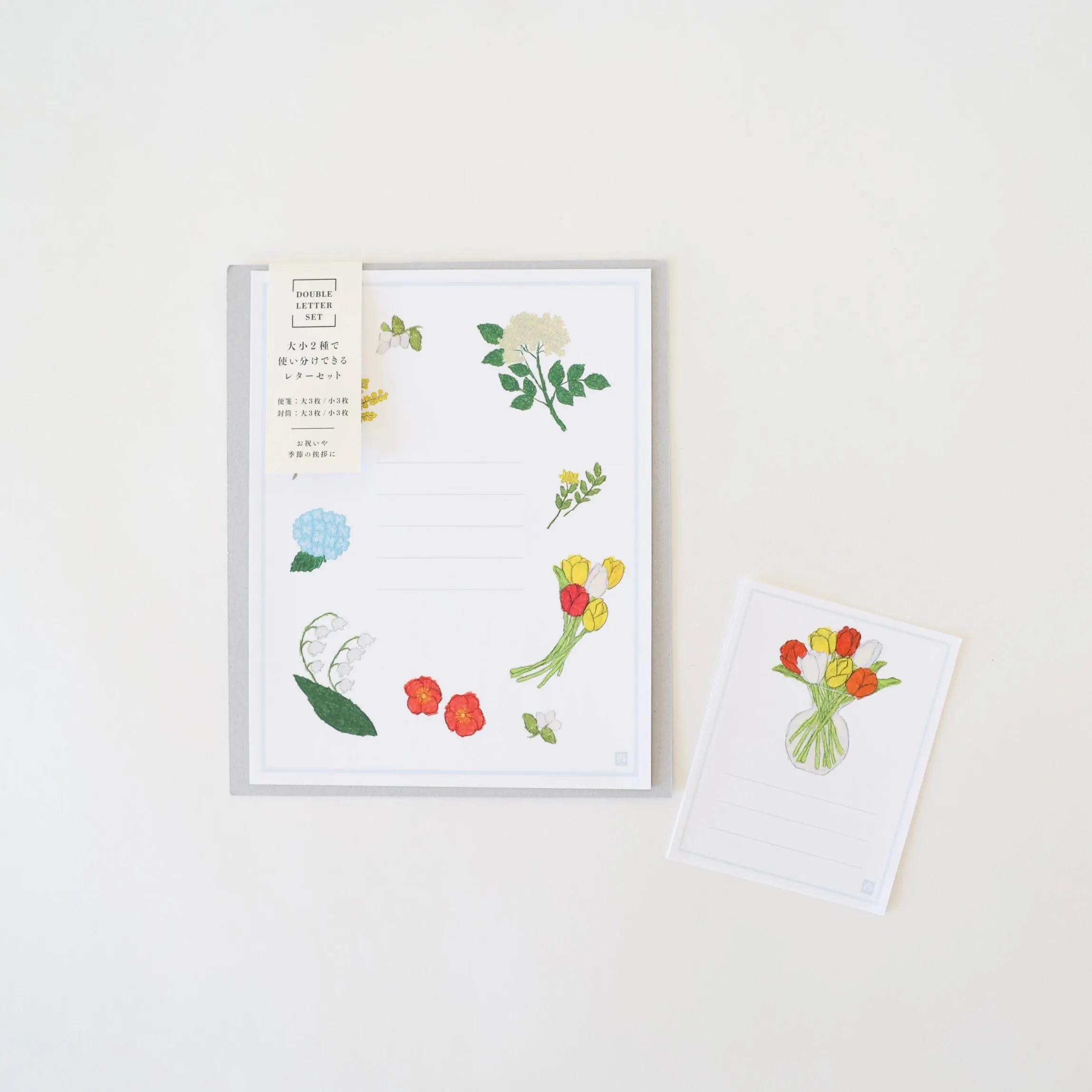 Stationery Set - Flowers
