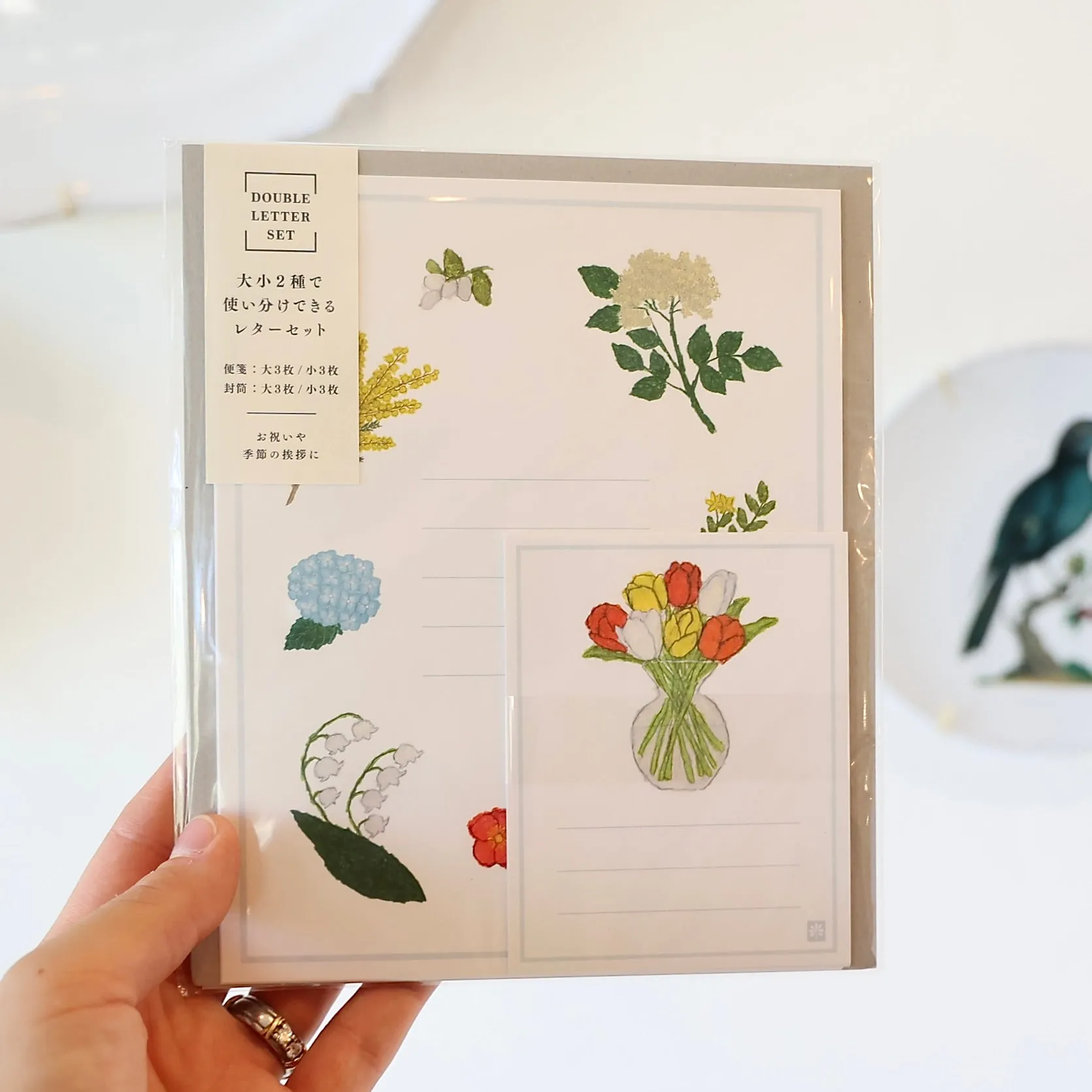 Stationery Set - Flowers