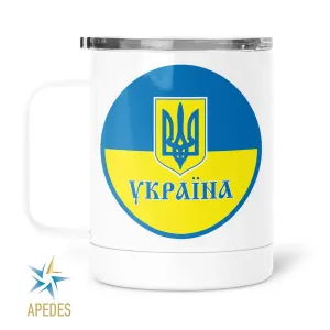 Ukraine Stainless Steel Travel Mug 13 OZ